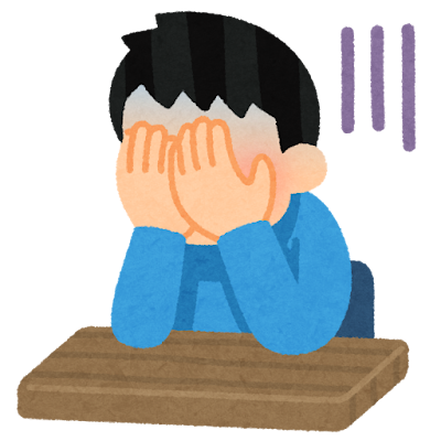 うまくいかず落ち込む男性