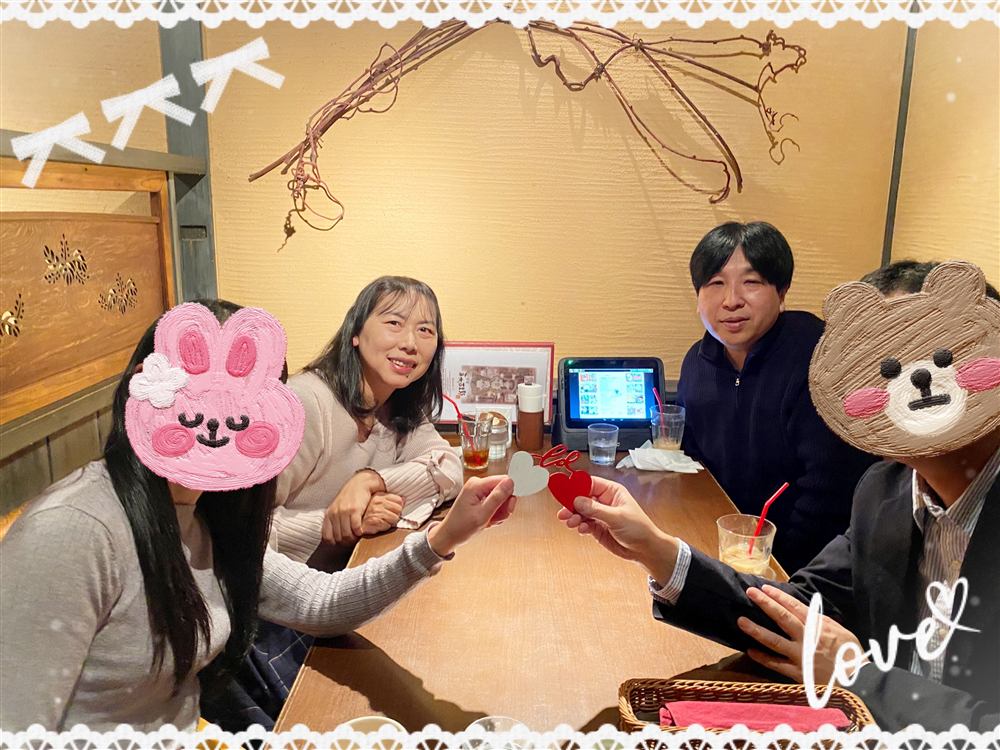 38歳男性のご成婚お祝い会の写真